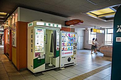 《王国之心》系列Steam页面上线 仅三代支持中文